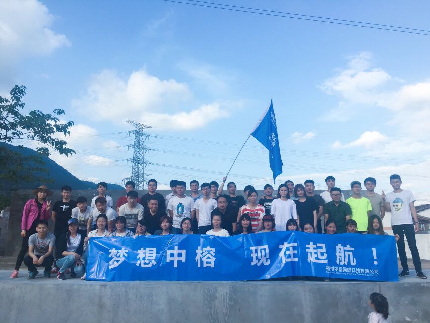 戶外拓展<p><img src="/Scripts/js/ueditor/net/upload/image/20180627/6366570542620173414985264.jpg" title="森林-21.jpg" alt="森林-21.jpg" width="800"/></p><p><img src="/Scripts/js/ueditor/net/upload/image/20180627/6366570545306897676591640.jpg" title="森林-2.jpg" alt="森林-2.jpg" width="800"/></p><p><img src="/Scripts/js/ueditor/net/upload/image/20180627/6366570546348148599142019.jpg" title="森林-3.jpg" alt="森林-3.jpg" width="800"/></p><p><img src="/Scripts/js/ueditor/net/upload/image/20180627/6366570547253163815705662.jpg" title="森林-4.jpg" alt="森林-4.jpg" width="800"/></p><p><img src="/Scripts/js/ueditor/net/upload/image/20180627/6366570562269170093046366.jpg" title="森林-5.jpg" alt="森林-5.jpg" width="800"/></p><p><img src="/Scripts/js/ueditor/net/upload/image/20180627/6366570563182291091867438.jpg" title="森林-6.jpg" alt="森林-6.jpg" width="800"/></p><p><br/></p><p><img src="/Scripts/js/ueditor/net/upload/image/20180627/6366570564900911772552563.jpg" title="森林-8.jpg" alt="森林-8.jpg" width="800"/></p><p><img src="/Scripts/js/ueditor/net/upload/image/20180627/6366570565610997631785953.jpg" title="森林-9.jpg" alt="森林-9.jpg" width="800"/></p><p><img src="/Scripts/js/ueditor/net/upload/image/20180627/6366570566355557475063153.jpg" title="森林-10.jpg" alt="森林-10.jpg" width="800"/></p><p><img src="/Scripts/js/ueditor/net/upload/image/20180627/6366570567218383575798140.jpg" title="森林-11.jpg" alt="森林-11.jpg" width="800"/></p><p><img src="/Scripts/js/ueditor/net/upload/image/20180627/6366570568256997671105182.jpg" title="森林-15.jpg" alt="森林-15.jpg" width="800"/></p><p><img src="/Scripts/js/ueditor/net/upload/image/20180627/6366570569167677173155499.jpg" title="森林-16.jpg" alt="森林-16.jpg" width="800"/></p><p><img src="/Scripts/js/ueditor/net/upload/image/20180627/6366570569971028332074387.jpg" title="森林-17.jpg" alt="森林-17.jpg" width="800"/></p><p><img src="/Scripts/js/ueditor/net/upload/image/20180627/6366570570715392858580833.jpg" title="森林-18.jpg" alt="森林-18.jpg" width="800"/></p><p><img src="/Scripts/js/ueditor/net/upload/image/20180627/6366570573496163696643461.jpg" title="森林-19.jpg" alt="森林-19.jpg" width="800"/></p><p><img src="/Scripts/js/ueditor/net/upload/image/20180627/6366570574762813898310473.jpg" title="森林-22.jpg" alt="森林-22.jpg" width="800"/></p><p><img src="/Scripts/js/ueditor/net/upload/image/20180627/6366570575480419572273876.jpg" title="森林-23.jpg" alt="森林-23.jpg" width="800"/></p><p><img src="/Scripts/js/ueditor/net/upload/image/20180627/6366570591132094796218840.jpg" title="森林-30.jpg" alt="森林-30.jpg" width="800"/></p><p><img src="/Scripts/js/ueditor/net/upload/image/20180627/6366570591823722914166617.jpg" title="森林-29.jpg" alt="森林-29.jpg" width="800"/></p><p><img src="/Scripts/js/ueditor/net/upload/image/20180627/6366570592515448692114394.jpg" title="森林-28.jpg" alt="森林-28.jpg" width="800"/></p><p><img src="/Scripts/js/ueditor/net/upload/image/20180627/6366570593261082795391594.jpg" title="森林-27.jpg" alt="森林-27.jpg" width="800"/></p>